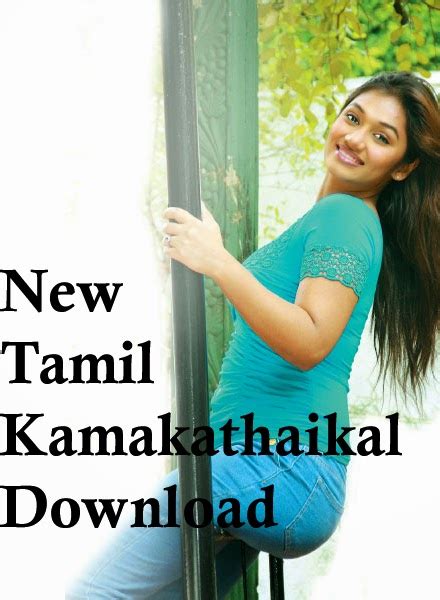 tamil kamakathaikal new|தகாப் புணர்ச்சி இன்செஸ்ட் கதை .